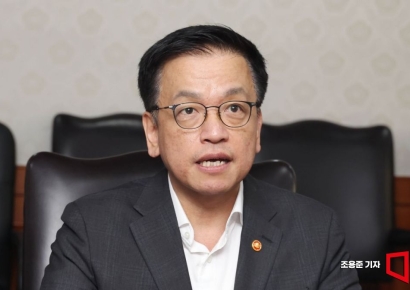 최상목 "내주 초 10조 추경안 발표…통상·AI에 최대 4조 지원"