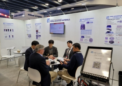 한국첨단소재, OFC 2025 참가 성료…QKD 간섭계·PPLN 기술 주목받아