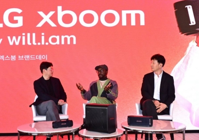 윌아이엠 사로잡은 LG 엑스붐, 오디오에 AI 더했다