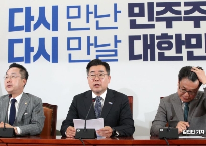 [포토] 박찬대 "윤석열-김건희 부부 오늘 당장 방빼라"