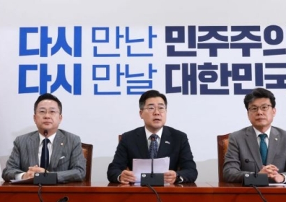 [포토] 박찬대 "국민의힘, 위헌정당 아니냐…대선 후보 내지 말라"