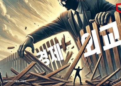 60일 대선정국 경제 삼킬라…멈춰선 경제외교 복원부터 