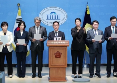 [포토] 헌법재판관 지명 철회 촉구하는 법사위 야당위원들