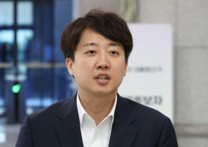 '대선 후보' 이준석 하버드대 학력 위조 주장에 경찰 "졸업 맞다" 