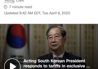 韓대행, 美상호관세에 "맞대응, 상황 개선시킬 것으로 보지 않아"