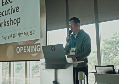 허윤홍 GS건설 대표 "AI는 피할 수 없는 흐름"…디지털전환 강조