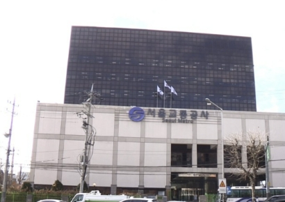 지하철 7호선 숭실대입구역서 화재…정상운행 재개