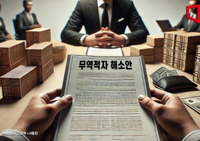 美 USTR 대표 "무역적자 해소안 가져오면 협상"…관세 면제 가능성 '일축'