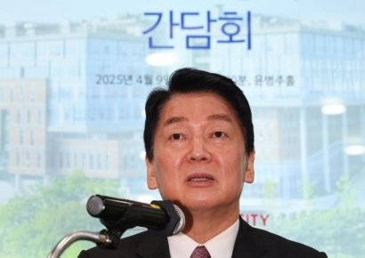 안철수, 의대서 첫 대선 일정…"의료시스템 복구해야"