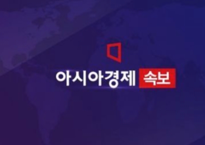 [속보]韓대행 "이견없는 과제로 추경안 마련…다음 주 초 국회 제출"  