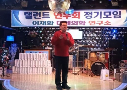 "TV에 나왔으면 정말 좋겠다"…방송 중단 조형기 깜짝 근황