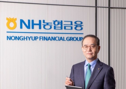 농협금융, 코스피 5000기원 '내 주식 갖기' 캠페인