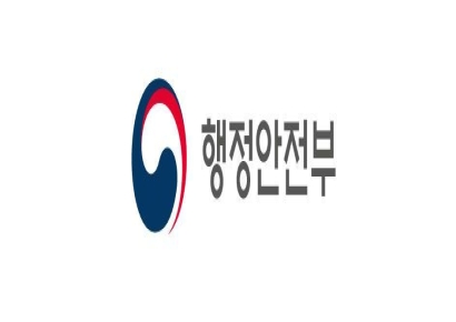 지역사랑상품권 할인율 확대…특별재난지역 최대 20%