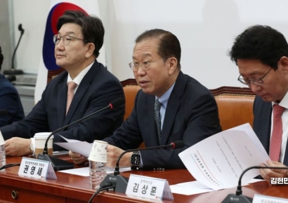 국민의힘 "4.5일 근무제 추진...금요일 4시간 일하고 퇴근"