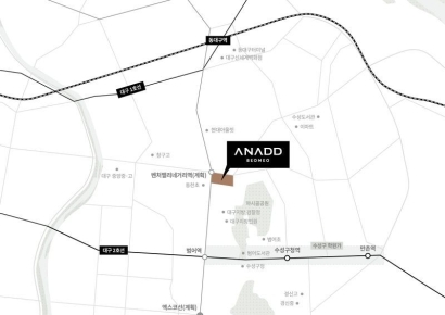 수성구 범어동 ‘1번지’ 어나드 범어 뜬다