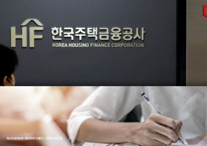 [주택연금 혁신]①공공은 누적 13만명인데… "민간 시장은 소멸 직전"