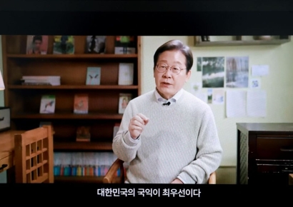 베이지색 니트 입은 이재명…이순신 동상 앞에 선 안철수[출마선언 분석]②