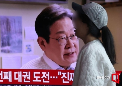 [포토] 세번째 대권 도전 하는 이재명 전 대표