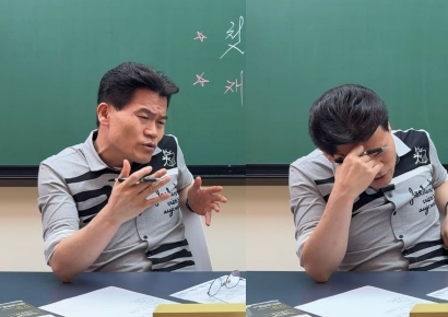 전한길 "존경 받고 살다가 운명 완전히 바뀌어"