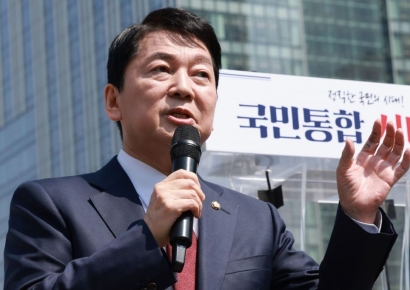 안철수 "입만터는 문과가 해먹는 나라…이과생이 좌절 끝낼 것"