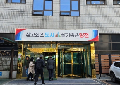 [어떻게 생각하십니까]민원 담당 공무원 점심시간에 쉬어도 될까