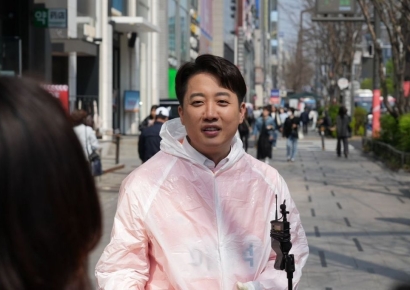 '대권 명당' 여의도도 광화문도 아니다…마흔 이준석 캠프는 '이곳'