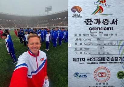 "김주애가 김정은 후계자?"…英 유튜버 질문에 北 가이드가 한 말