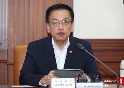 [포토] 미 관세부과 관련 발언하는 최상목 부총리