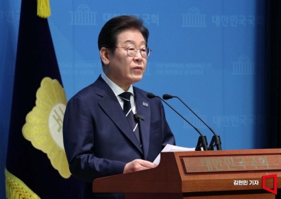 [포토] 이재명, 대선 출마 공식선언... "지금부터 진짜 대한민국"