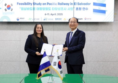 엘살바도르 공무원, K철도 기술 배웠다…국가철도공단 초청 연수