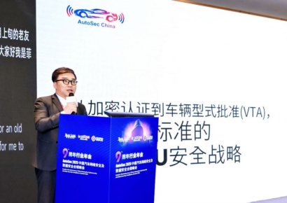 페스카로, 中 자동차 사이버보안 콘퍼런스에서 규제 대응 전략 제시