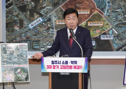 실시계획인가 최종 승인, ‘현대테크노 레이원시티’ 신주거벨트 형성 박차