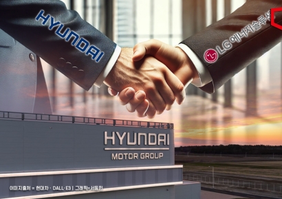 현대차-LG, HMGMA에 두 번째 배터리공장 짓는다