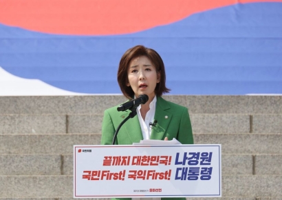 나경원 "한덕수, 대행 역할 집중해야…오세훈 '약자동행' 적극 수용"