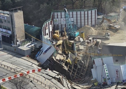 광명 신안산선 공사장 지하 붕괴…작업자 2명 연락두절