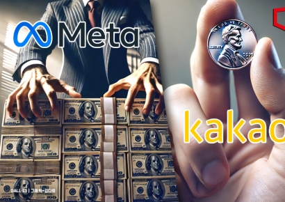메타 매출의 77% AI 투자할 때… 카카오는 3.6%