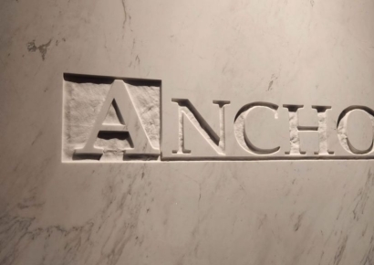 투자한 곳마다 손실 '앵커PE', 카카오엔터 매각설 발단됐나