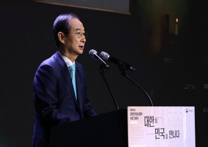 '韓 대행 헌재 후보자 지명' 헌법소원, 헌재 사전심사 통과 