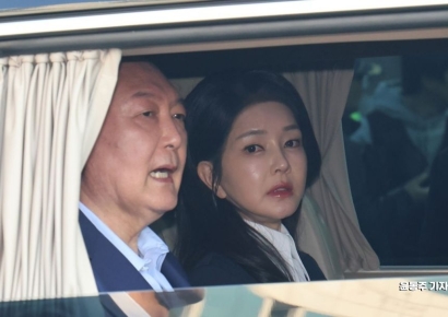 尹 부부 사진 내리더니…팬카페 '건사랑' "보수 결집 중심 탈바꿈"