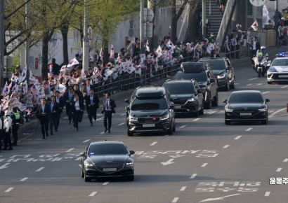 [포토] '지지자들 배웅속에'