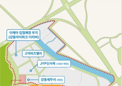 SH공사, 고덕강일지구·송파창의혁신지구 업무·상업용지 분양