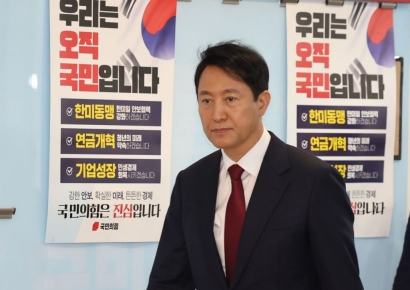 "불출마" 오세훈에 상황 급변 예고…김문수·홍준표 앞다퉈 러브콜(종합)