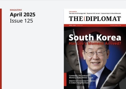 美외교지 "이재명, 실질 해결책으로 중도층 설득해야"