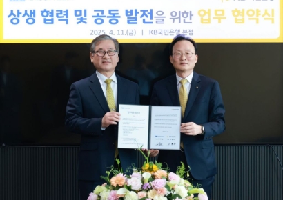 국민은행, KAI에 1조원 규모 금융 지원 