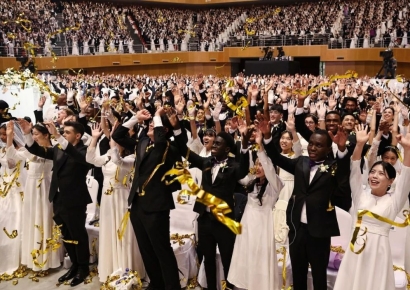 90개국 남녀 5000쌍 모였다…통일교, 합동 결혼식 