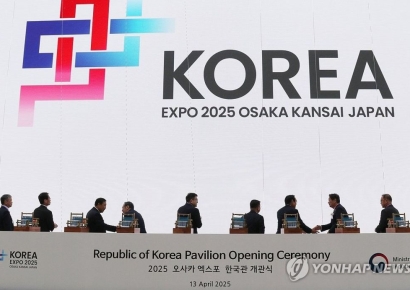 韓 미래기술 선보일 오사카엑스포 한국관 개관…거대 스크린 설치