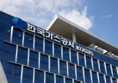 '디지털 혁신' 가스公…AI·빅데이터로 재난 대응