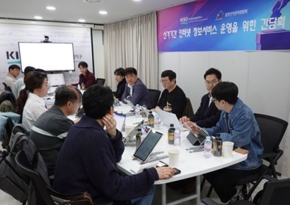 대선 관련 '딥페이크'로 만든 가짜 영상 금지…선거법 위반 소지  