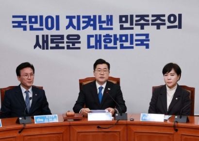 [포토] 최고위 주재하는 박찬대 직무대행