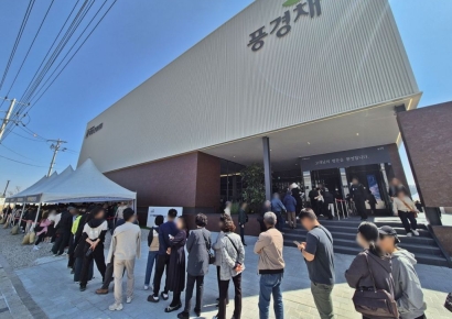 제일건설 ‘양주역 제일풍경채 위너스카이’, 14일부터 청약 일정 돌입 